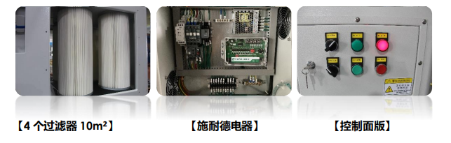 中央负压吸尘设备产品细节