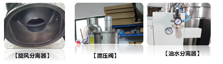 打磨抛光吸尘