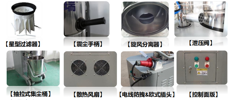 粉尘吸尘设备价格 粉尘吸尘设备价格