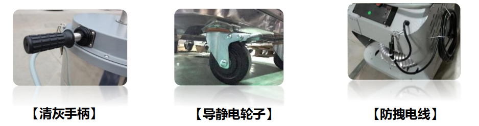 防爆吸尘机 防爆吸尘机
